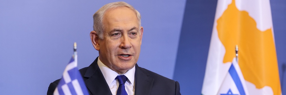 رئيس وزراء إسرائيل بنيامين نتنياهو